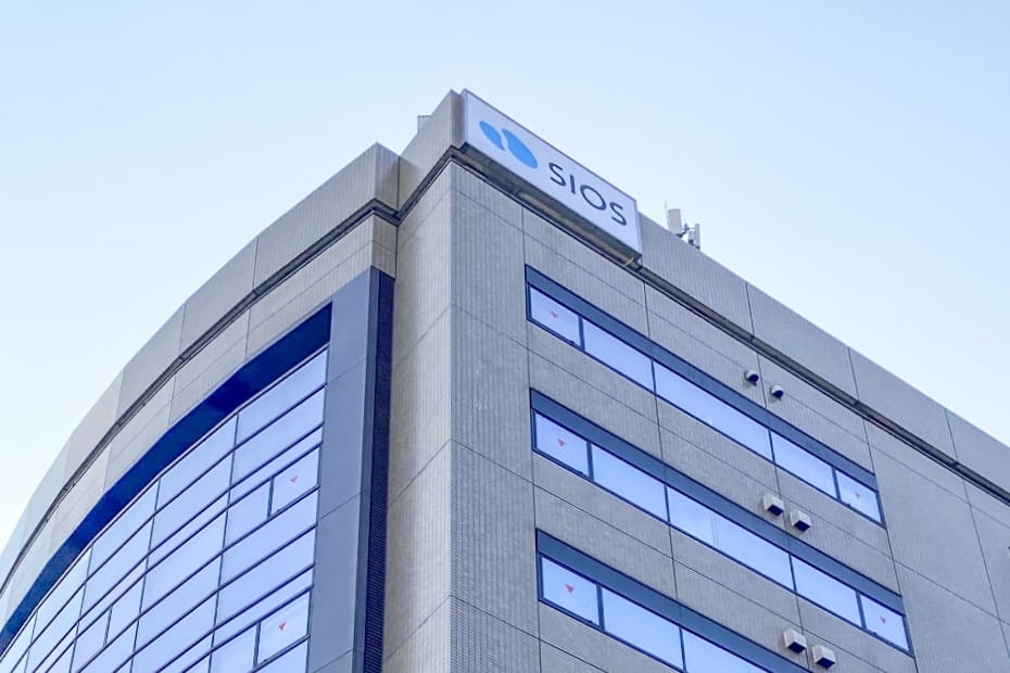 サイオスビル