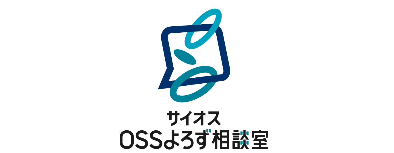 sios_oss_yorozu_soudanshitsu_logo_info.png